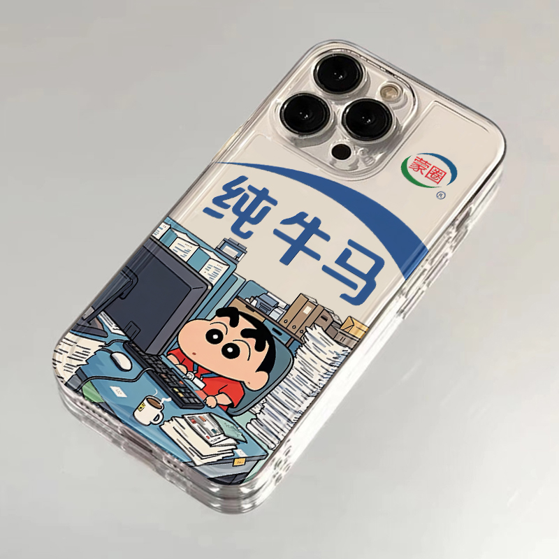 纯牛马适用苹果16promax手机壳iphone15华为mate60pro小米14pura70荣耀opporeno12蜡笔小新vivo13红米k70趣味