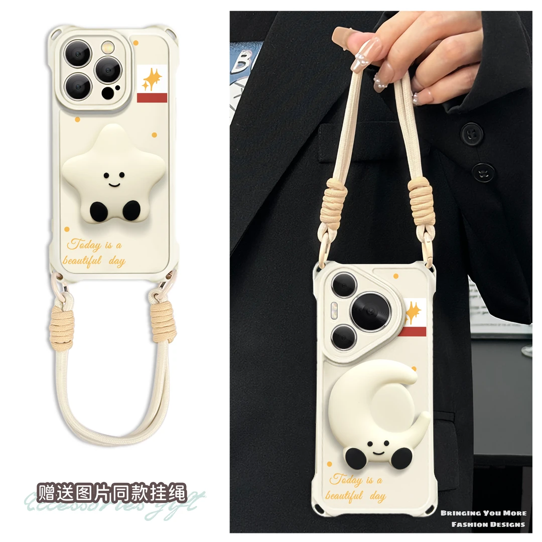 月亮星星支架四角挂绳新款适用苹果16pro手机壳iPhone15max小米14华为mate70p60k50荣耀vivox200nova13note12