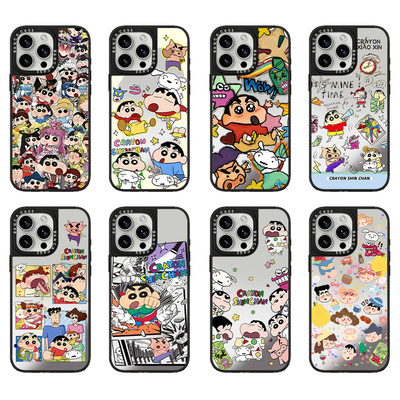 全机型蜡笔小新高级感镜面手机壳