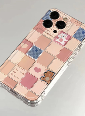 粉白格子熊适用iphone15promax手机壳苹果13/14/12/11/16套xr华为p70新款vivos18小米14防摔oppo红米turbo3女