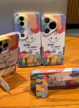 彩色涂鸦笑脸适用苹果16PROMAX手机壳iPhone15/14PLUS菲林华为NOVA14创意PURA80支架MATE60PRO防摔S30红米K80