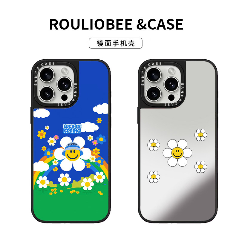 彩虹太阳花适用苹果17promax英文镜面手机壳iPhone16/15新款14高级感13华为P70荣耀vivoS30小米17红米K80oppo