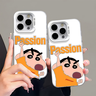 彩银passion蜡笔小新适用苹果15promax手机壳iPhone16新款13高级感12华为P70荣耀90vivo小米14红米一加11oppo