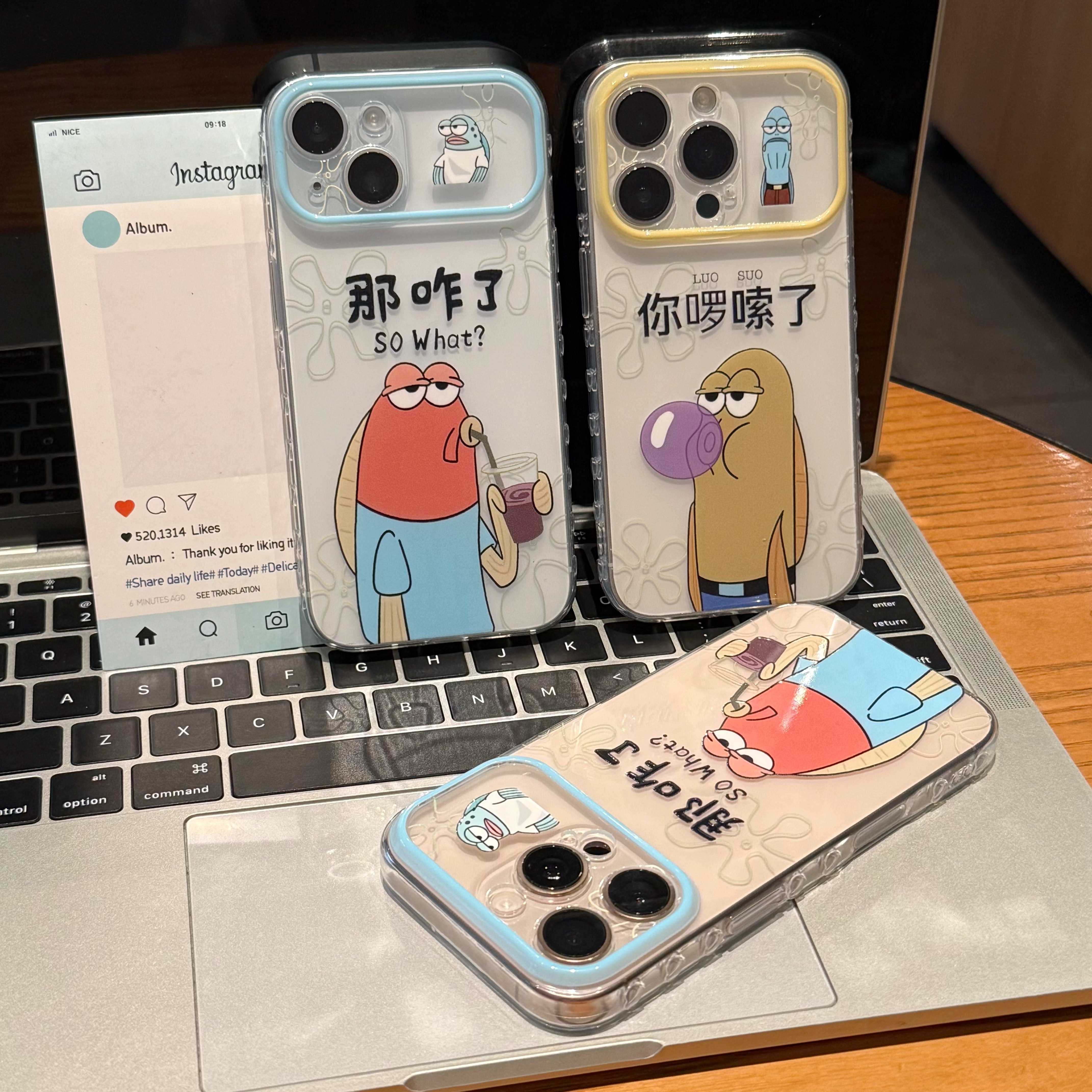 那咋了路人鱼适用苹果17promax手机壳iPhone16新款15秒变17侧边爱心13华为P70荣耀400vivo小米14红米K80oppo