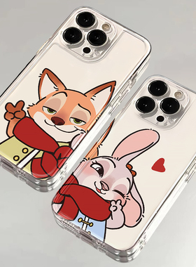 尼克朱迪适用苹果16pro手机壳iphone15情侣opporeno13兔子iqooneo10狐狸vivox200一加ace5新年findx8可爱z9/7