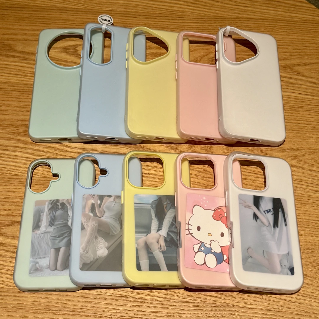 高级磨砂半透双层二合一果冻壳适用苹果15promax手机壳iPhone16新款13纯色12华为P70荣耀vivo小米14红米oppo