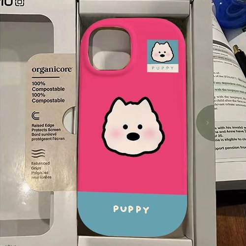 苹果硅胶软壳可爱西高地小狗头像