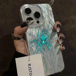 青蓝蜘蛛羽纱壳苹果16promax手机壳iphone16新款15防摔16pro个性14创意13个性12高级16plus磨砂15pro男女xr