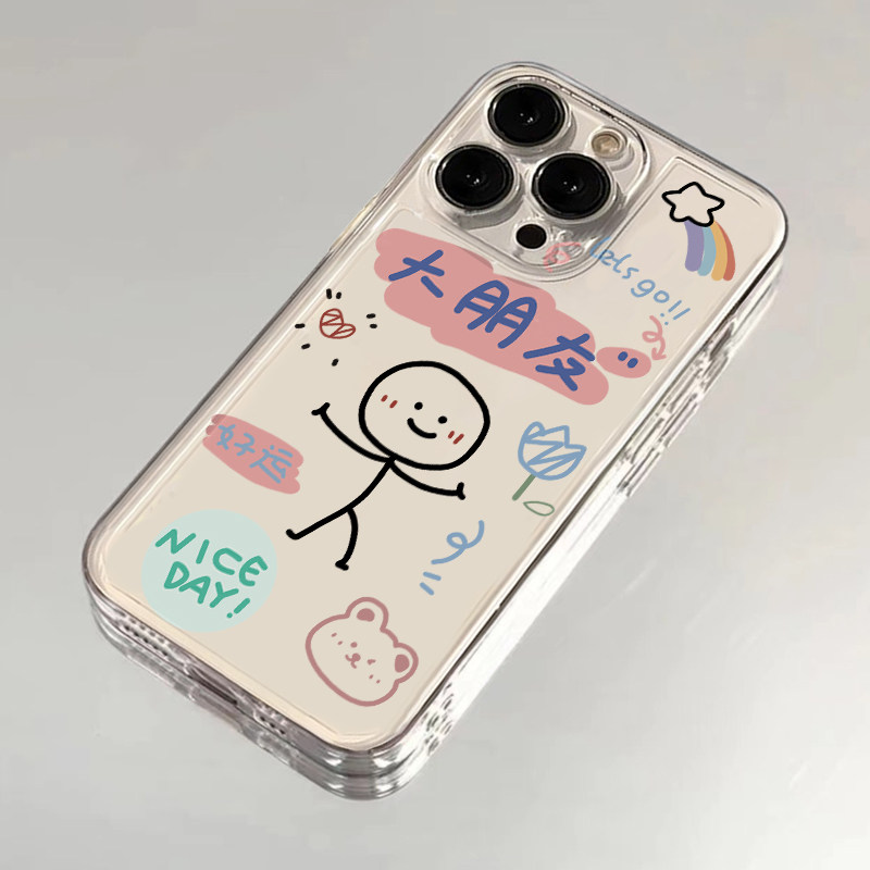 大小朋友~趣味情侣iPhone16苹果15promax适用vivoX100新款P70华为mate60小米14手机壳oppo荣耀200硅胶红米K50