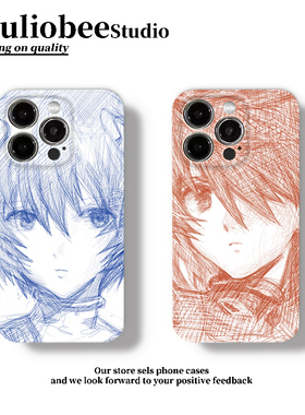 二次元日漫素描绫波丽明日香手机壳适用iPhone16/15promax情侣小米15/14创意华为pura70Pro小众mate70/60全包