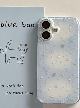 渐变蓝涂鸦星星奶油IMD双层适用苹果15promax手机壳iPhone16新款13创意12华为P70荣耀vivoS19小米14红米oppo