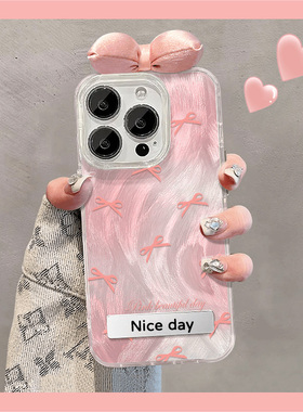 高级羽纱粉色蝴蝶结适用苹果16promax手机壳iphone15/14新款华为mate60pro女P70/OPPOReno12/VIVOS19/小米14