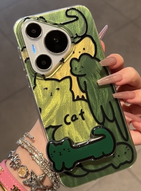 卡通趣味绿色线条猫咪适用苹果15promax手机壳带折叠支架iPhone13新款华为荣耀vivo小米14红米oppo高级保护套