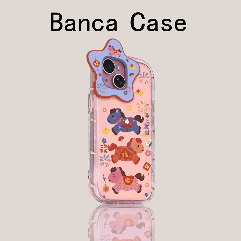新年烟花三只小马适用苹果17promax手机壳iPhone16/15新款13星星镜头12华为P70荣耀400vivo小米14红米K80oppo