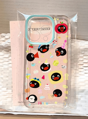 pingu小企鹅手机壳适用苹果16promax简约iphone15可爱mate60pro卡通k80超好看13小米14华为pura70周边12套17