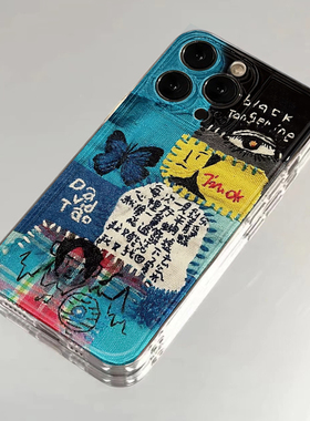 陶吉吉黑色柳丁适用iphone16promax手机壳苹果15/13/14/12新款华为mate70创意vivos20小米oppo红米K80荣耀300