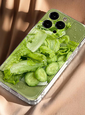 小众ins绿色减肥蔬菜适用iphone16promax手机壳苹果15/13/14/12华为mate70新款vivos20小米oppo红米K80荣耀90