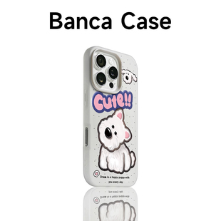 MATE60PRO 13小米14华为P70男女款 歪头狗狗肤感果冻二合一适用iPhone16pm新款 防摔磨砂苹果15ProMax手机壳12