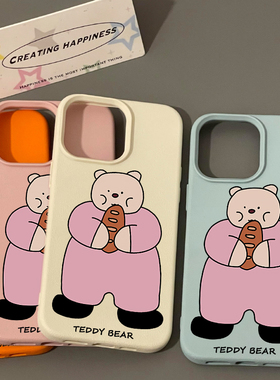 卡通面包熊适用15苹果14ProMax手机壳iPhone12全包14可爱13Pro软15Promax防摔11保护套13女Xsmax软8pus情侣7p