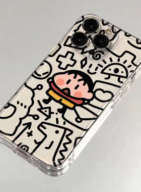 拼图蜡笔小新手机壳iPhone16promax适用苹果15简约13可爱12硅胶11小众高级感华为mate60女荣耀oppo小米14vivo