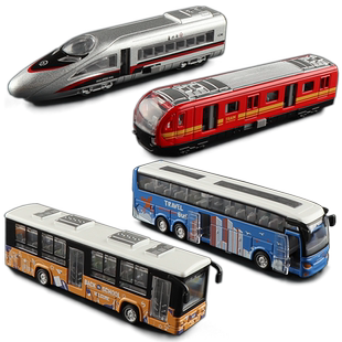 迷你合金公交车巴士高铁和谐号火车地铁公共汽车模型儿童玩具礼物