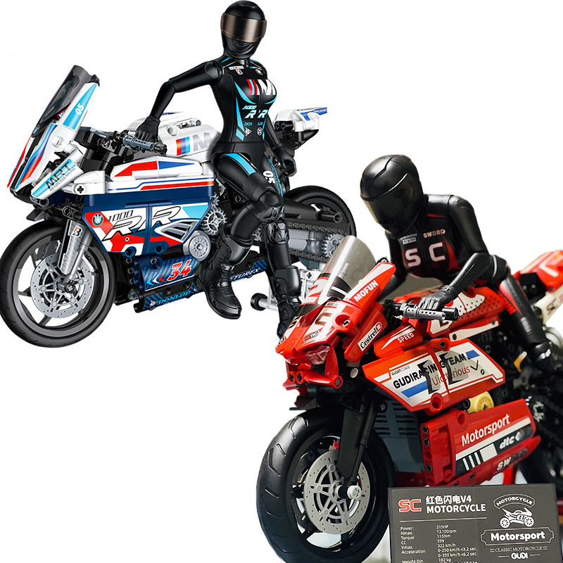 积木拼装玩具机车女赛车手手办摩托车模型男儿童益智拼图生日礼物,玩具/童车/益智/积木/模型,普通塑料积木,淘宝优惠券,粉丝福利购,淘宝优惠卷