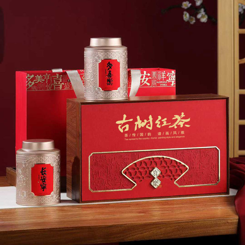 野生古树红茶包装盒空礼盒高档半斤装金骏眉正山小种茶叶礼盒空盒,餐饮具,茶叶罐,淘宝优惠券,粉丝福利购,淘宝优惠卷
