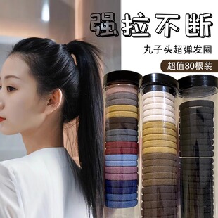 发圈头绳不伤发新款 皮筋女扎头绑头发高弹力耐用橡皮筋发绳黑皮套
