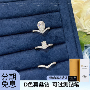 轻奢白鹭水滴培育钻莫桑钻戒纯银S925戒指女小众高级婚戒礼物