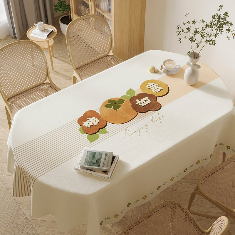 田园pvc防油防水免洗桌布
