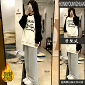 小个子卫衣圆领套头上衣 子条纹裤 女秋冬加绒阔腿裤 冬季 运动服套装