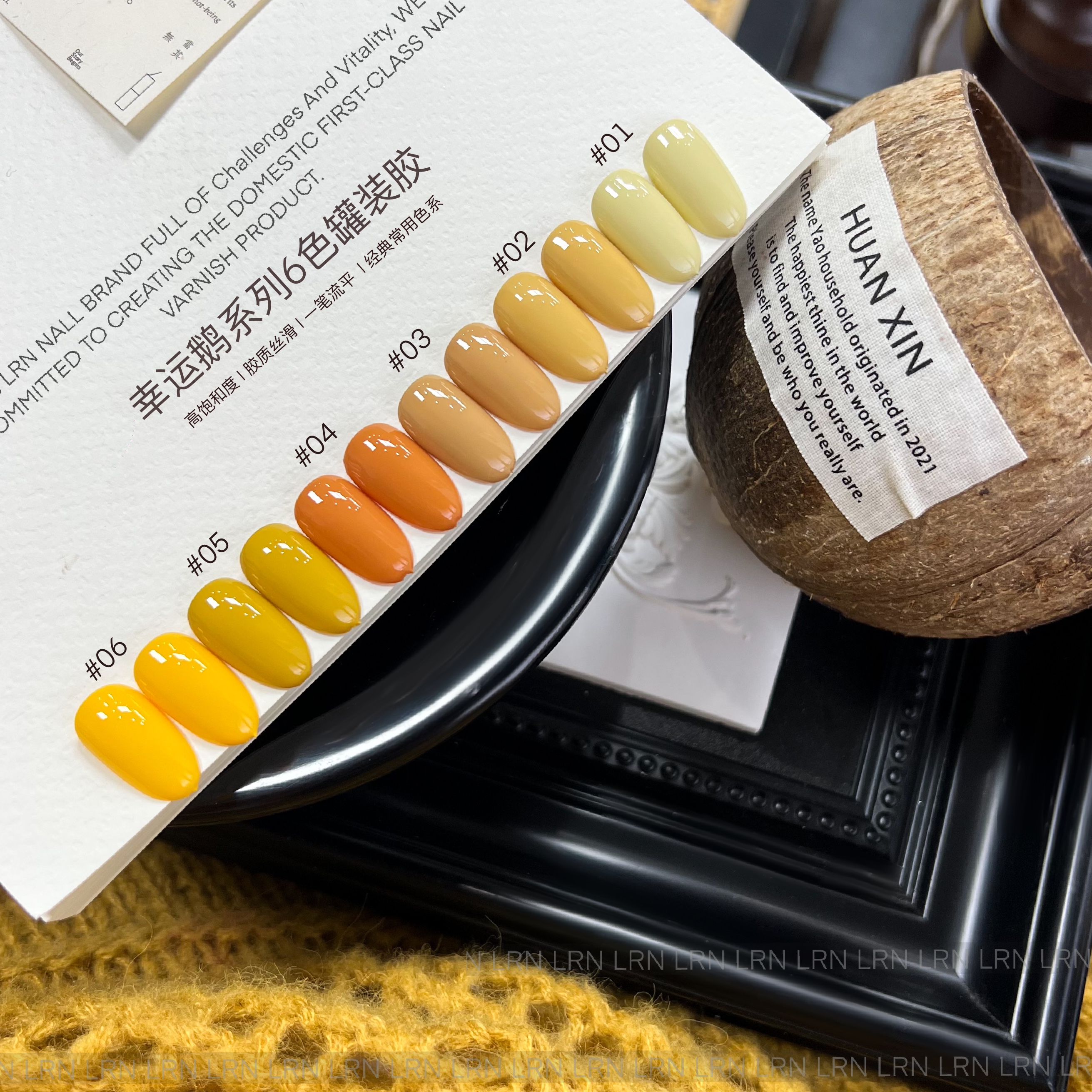 幸运鹅6色罐装胶小鸡黄姜黄色显白门店常用色新款黄色甲油胶