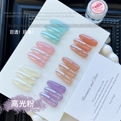 LRN美甲高光粉高透补光灯超亮百搭细腻透亮升级高透不遮底色