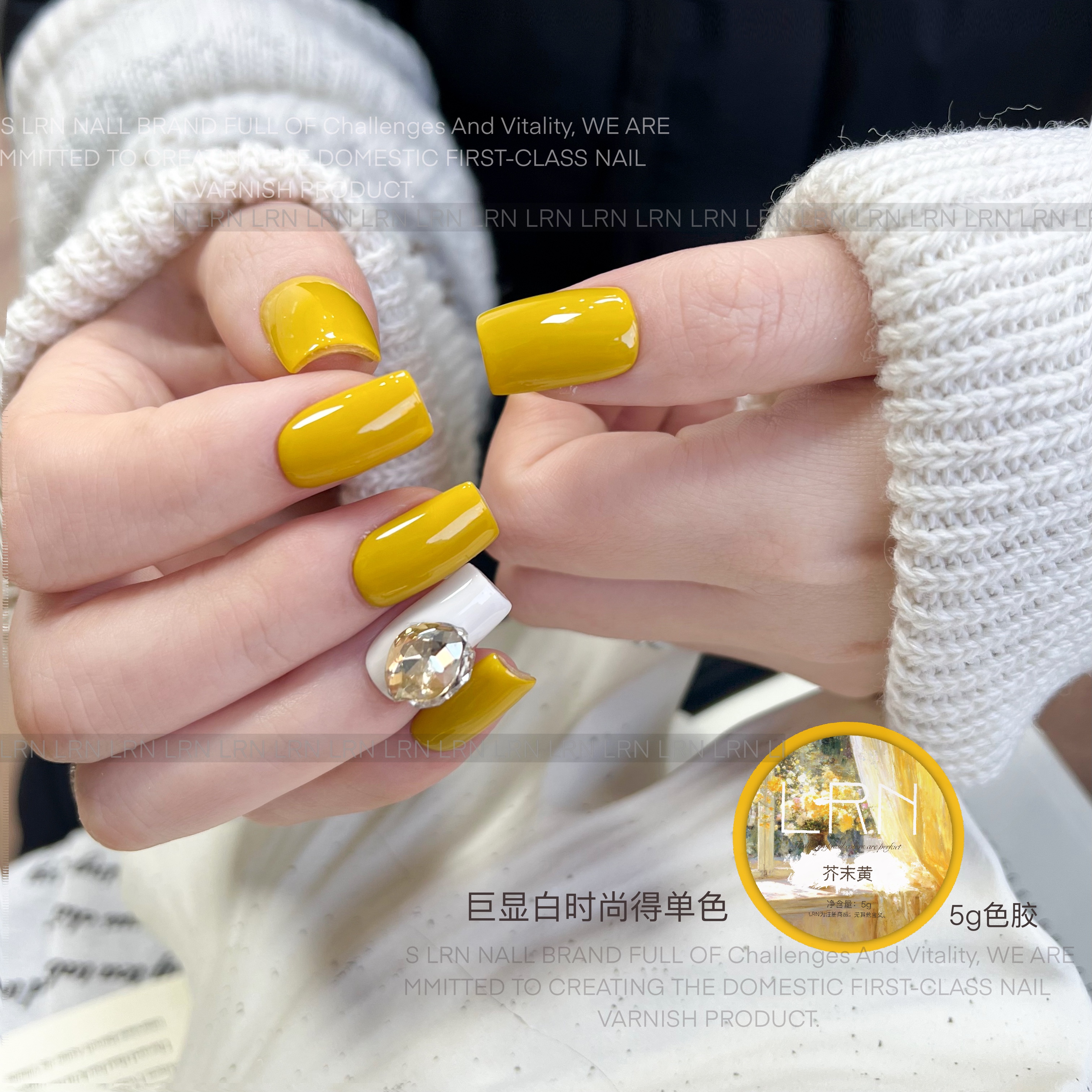 芥末黄甲油胶罐装5g显白高饱和度一笔上色奶油质地流平性好