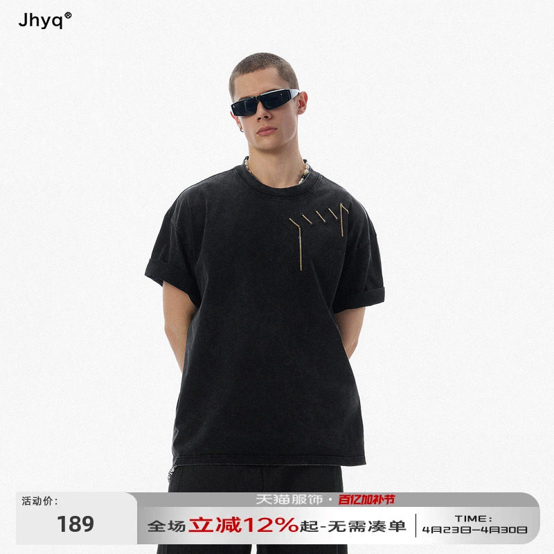 JHYQ美式气眼排孔手工金属链设计水洗短袖T恤男宽松圆领休闲上衣