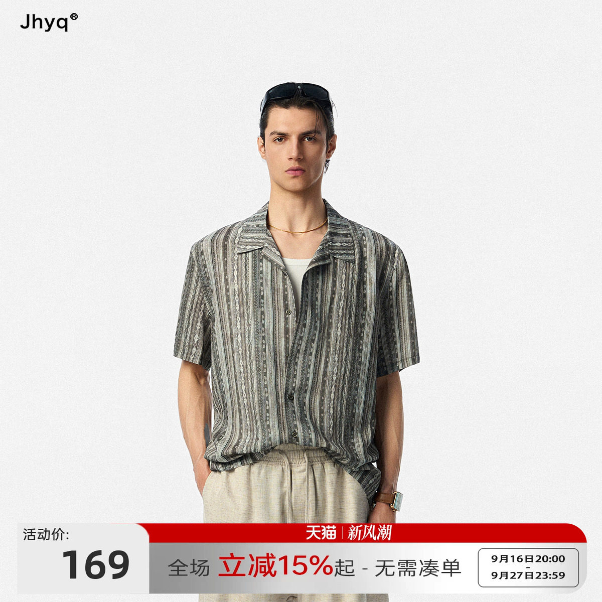 JHYQ古巴领条纹短袖男衬衫夏季										