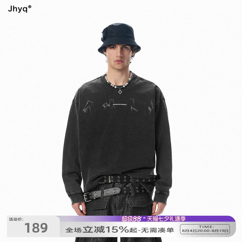 JHYQ驷马开运复古水洗宽松长袖T