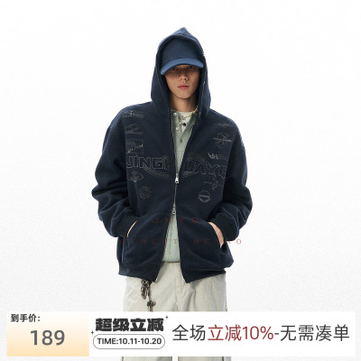 JHYQ美式字母印花双拉链连帽卫衣