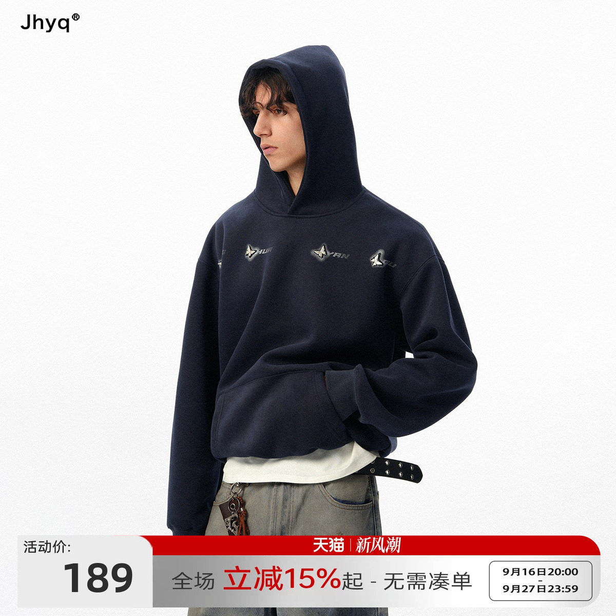 JHYQ净化眼球手工金属蝴蝶卫衣图片
