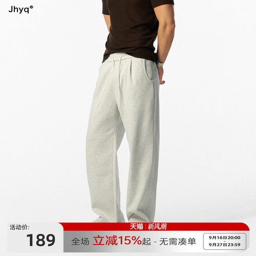 JHYQ男士防丢直筒针织双面绒卫裤