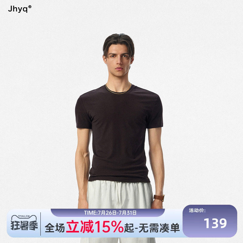 裸感云柔舒适丨巨好穿的夏天T恤