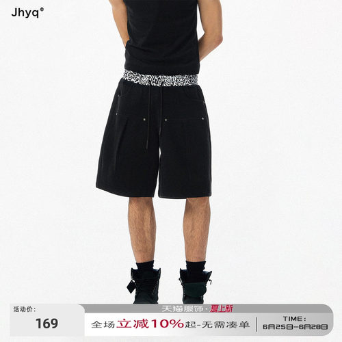 JHYQ豹纹拼腰头320g针织短裤男