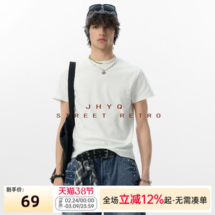 JHYQ基础多色cleanfit正肩t恤男士款潮牌纯色打底短袖体恤