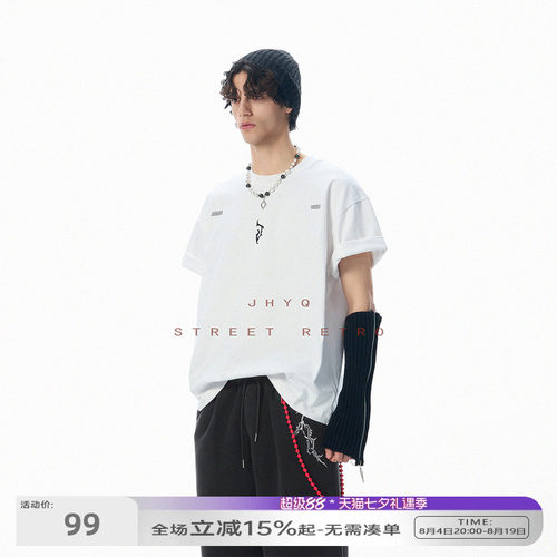 JHYQ哥特J纯棉宽松短袖T恤男