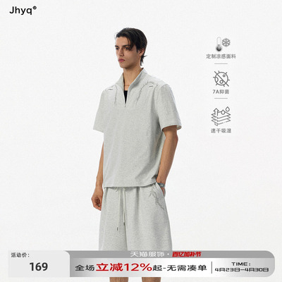 JHYQ荆棘刺绣半拉链立领T恤男