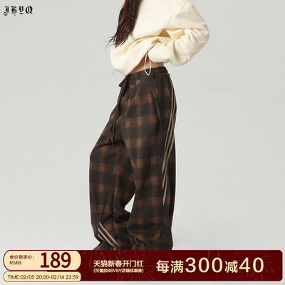 美拉德风运动阔腿格子裤男潮