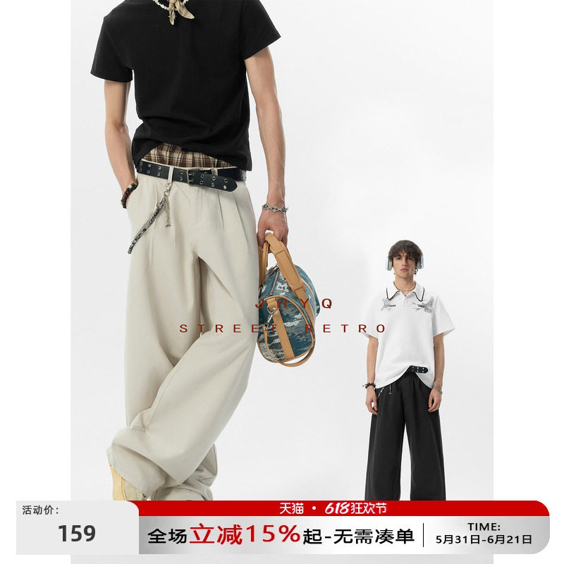 JHYQ净化眼球莱赛尔天丝休闲裤男夏季薄款垂感宽松直筒西装裤长裤