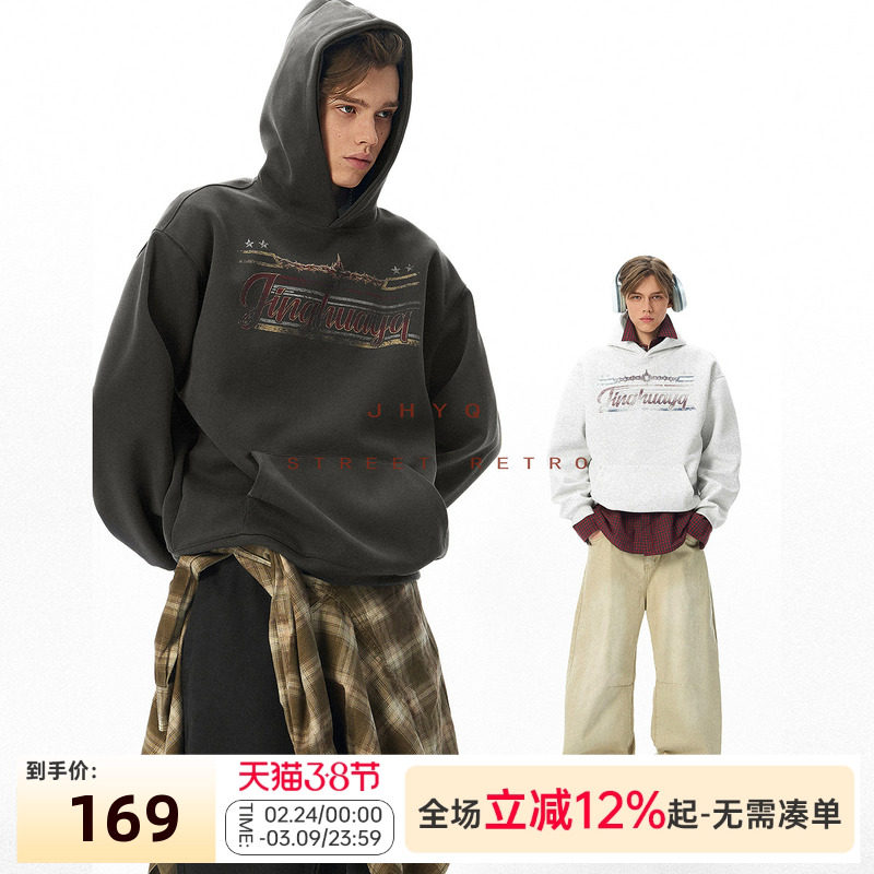 JHYQ净化眼球美式字母400G荆棘印花连帽衫春秋卫衣男情侣宽松上衣