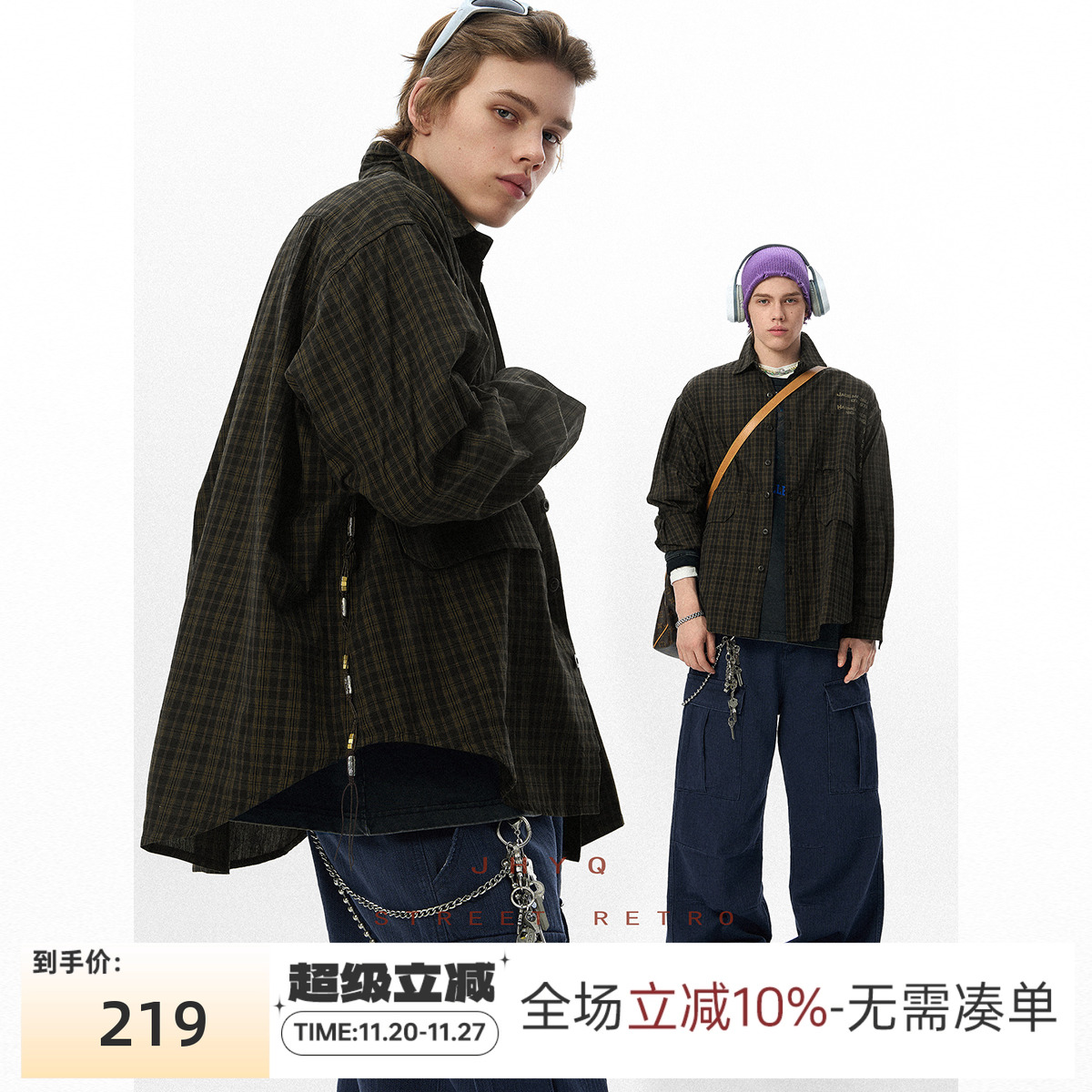 JHYQ美式复古格子衬衫男潮牌格纹慵懒风长袖廓形休闲衬衣上衣外套