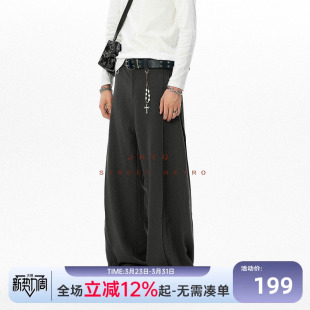 男宽松直筒阔腿长裤 JHYQ净化眼球美式 高级垂感立体褶线休闲西裤